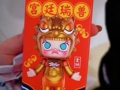 -泡泡玛特POPMART(合生汇店)