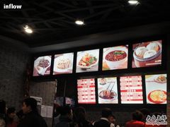 DSC03200-蓉李记成都名小吃(武汉菱角湖万达店)