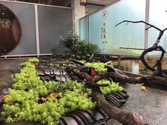 -乐领拈花溪·林涧食韵