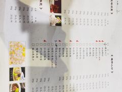 -冶春茶社(珍园店)