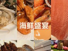 -怡咖啡·自助餐·西安香格里拉
