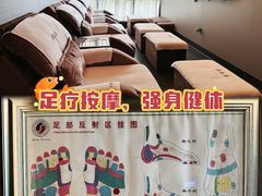 -康逸居·始于2002(海安店)
