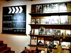 -那美(华莱坞店)