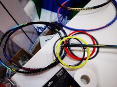 -YONEX苗江运动城(源深店)