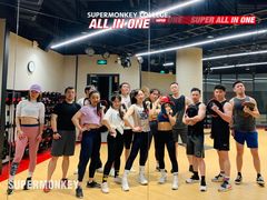 -超级猩猩健身·团课(铁机路迅博店)