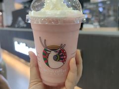 -瑞幸咖啡(清华科技园·唐诗主题店)