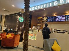 -逸派咖啡 EPARKCOFFEE(广安门店)