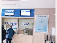 -首都医科大学附属北京天坛医院
