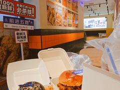 -前进5路汉堡炸鸡(汉街skp店)