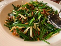 -顺德了能馆(虎门店)