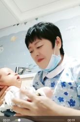 -裕月馨月子中心(滨江店)