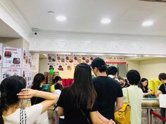 -珍妮曲奇聪明小熊(尖沙咀店)