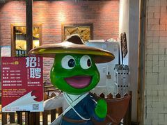 -武松家(丰益桥店)