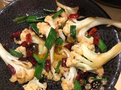 孜然花菜-江味龙虾馆·裸蓝龙虾(南山店)