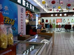 -利群海琴购物广场(商丘路店)