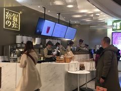 -奈雪的茶(市百一店)