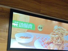 -味之绝热血美蛙鱼火锅(中坝店)