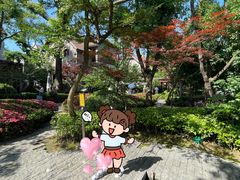 -思南公馆