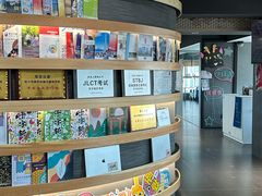 -帝京日语(春熙路旗舰校区)