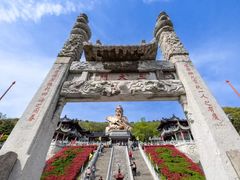 -句容茅山景区