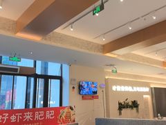 -肥肥虾庄·金牌油焖大虾(汉口城市广场店)