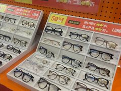 -LOHO眼镜(北京朝北大悦城店)