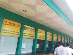 -热带风暴水上乐园(新镇路)