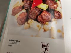 -尚一汤·粤菜海鲜(环球港店)