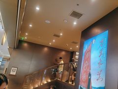 -霸王茶姬(上海恒基名人店)