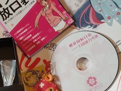 -樱花国际日语(徐家汇中心)