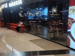 -茅庐毛血旺(烟台大悦城店)