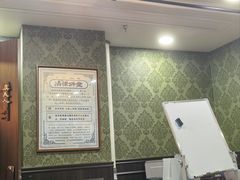 -剧狐剧本杀(徐汇1号店)