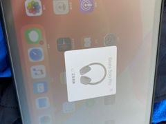 -Apple零售店(成都太古里店)