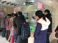 -杨招娣糕点(装驾桥巷店)