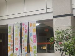 -佛山市图书馆(祖庙路分馆)