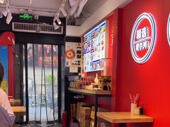 -阿当·小炒牛肉面(人广店)