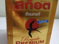 -7-Eleven(don mueang international airport)