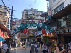 -猫咪博物馆(顶澳仔猫街店)