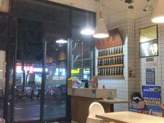 -鸡鸣汤包(复地活力广场店)