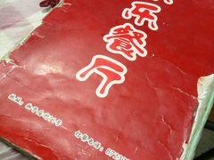 -乐乐餐厅(湘子庙街店)