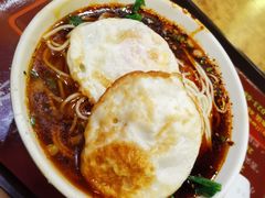 煎蛋-秦云老太婆摊摊面(全国总店)