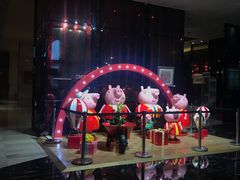 -青岛富力艾美酒店