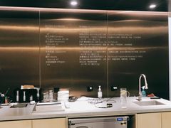 菜单-山下C5cafe(惠通时代广场店)