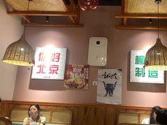 -螺大喜螺蛳粉火锅(雍和宫店)