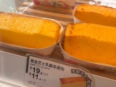 -85度C(深圳佳宁娜店)