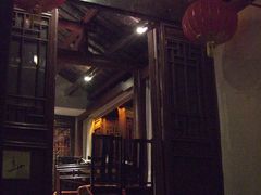 门面-沈厅酒家(周庄店)