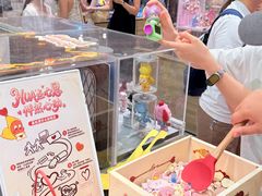 -泡泡玛特POPMART(国金街店)