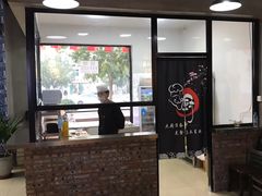 -锦州御烧烤·金盛福酒楼(天津总店)