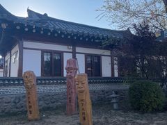 -珲春防川景区