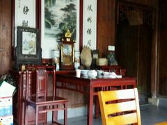 -环秀楼(黄山呈坎店)
